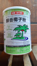 南國 醇香椰子粉450g/罐 海南特產(chǎn)代餐粉椰汁粉 營(yíng)養早餐椰奶粉 曬單實(shí)拍圖