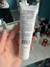 霏絲佳（PHYSIOGEL）霏絲佳Physiogel霏絲佳舒緩修紅安膚面霜保濕修護(hù)敏感肌 ai修紅霜50ml26年到期 曬單實(shí)拍圖