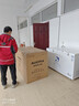 澳柯瑪（AUCMA） 430升家用冰柜  商用大容量超低溫冷柜 單溫冷藏冷凍轉換柜 頂開(kāi)門(mén)冰柜電腦控溫 BC/BD-430HDNE 曬單實(shí)拍圖