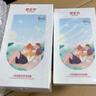 御泥坊面膜 盈透玻尿酸面膜 補水保濕 深度水潤黑膜 30片 節日禮物 曬單實(shí)拍圖