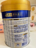 美素佳兒（Friso）皇家幼兒配方奶粉 3段（1-3歲幼兒適用）800g 乳鐵蛋白 (新國(guó)標(biāo)) 曬單實(shí)拍圖