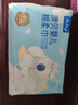 澳貝（auby）嬰兒干濕兩用棉柔巾加厚棉新生兒手口屁專(zhuān)用洗臉卸妝巾寶寶紙 【新疆長(cháng)絨棉】小熊巾100抽*1包 曬單實(shí)拍圖