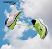 Saucony索康尼菁華15跑鞋男透氣輕量減震跑步鞋訓練運動(dòng)鞋熒光綠蘭42 曬單實(shí)拍圖