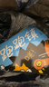 【信誼】跑跑鎮（3-8歲）信誼圖畫(huà)書(shū)獎 名師梅子涵推薦親子互動(dòng)趣味暢銷(xiāo)童書(shū)繪本 一升二銜接 小升初銜接 曬單實(shí)拍圖