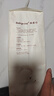 babycare兔兔乳霜棉柔巾100%純棉嬰兒干濕兩用潔面巾一次性洗臉巾70抽4包 曬單實(shí)拍圖