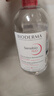 貝德瑪（BIODERMA） 【雙11】粉水舒妍舒緩潔膚液500ml卸妝水敏感肌可用溫和無需水洗 曬單實(shí)拍圖