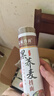 贏(yíng)城珍面蕎麥面面條糖尿病人蕎麥100%0脂肪掛面專(zhuān)用主食粗糧雜糧面條 0脂蕎麥面5斤 曬單實(shí)拍圖