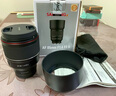 SAMYANG三洋森養(yǎng)AF85MM F1.4 FE II二代全畫幅人像高銳度微單定焦鏡頭 AF 85mm F1.4 FE II 二代 官方標(biāo)配 曬單實(shí)拍圖