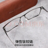 雷蒙迪克（RAYMDIC）純鈦光學(xué)鏡架近視眼鏡男款休閑眼鏡框輕商務(wù)鈦架方形全框架R6017 拉絲槍色 單鏡框(不含帶度數(shù)鏡片) 曬單實(shí)拍圖