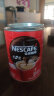 雀巢（Nestle）1+2原味速溶咖啡粉1.2kg/桶 三合一低糖罐装量贩装 可冲80杯 实拍图