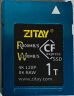 希铁CFexpress卡套R3/R5C/Z6/Z7/Z8/Z9/D6/CFe转SSD套件cfb转换器 CFexpress卡套-蓝色 实拍图