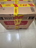 習酒 窖藏1988 醬香型白酒 53度 500ml*6瓶 整箱裝 原箱發(fā)貨 中秋送禮 曬單實(shí)拍圖