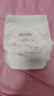 好奇（Huggies）鉑金裝小桃褲成長(cháng)褲XXL74片(15kg以上)尿不濕【透爽散熱】 曬單實(shí)拍圖