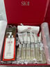 SK-II神仙水330ml精華液sk2化妝品護膚品水乳套裝禮盒生日禮物采銷(xiāo)推薦 曬單實(shí)拍圖