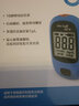 艾科血糖試紙家用靈睿2血糖儀自動(dòng)調碼糖尿病測糖條孕產(chǎn)婦老人高血糖 【血糖儀套裝】血糖儀+200片獨立試紙套組 曬單實(shí)拍圖