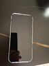 圖拉斯【久用不發(fā)黃】 適用iphone16promax手機殼蘋果16promax保護套透明全包超薄磁吸散熱防摔高端男女 iPhone16ProMax 【精美透亮】不黃原材+超薄裸感+超強防爆 曬單實拍圖