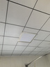 金雨萊集成吊頂led燈300x600廚房衛(wèi)生間燈扣板嵌入式30x60平板燈吊頂燈 30*30cm超亮白光20W 曬單實拍圖