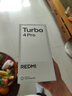 小米（MI）REDMI Turbo 4 Pro 第四代驍龍8s 7550mAh長續(xù)航 12GB+256GB 黑色 小米紅米5G手機(jī) 曬單實(shí)拍圖