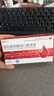 [頂俏] 蛋白琥珀酸鐵口服溶液 15ml*4支/盒 8盒裝 補鐵補血治療缺鐵性貧血兒童女性孕婦哺乳期乏力 曬單實(shí)拍圖