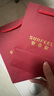 賽菲爾黃金小金豆足金999.9投資金攢金收藏存錢(qián) 單顆 約1.0克 曬單實(shí)拍圖
