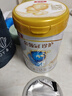 伊利奶粉金領(lǐng)冠珍護3段900g嬰幼兒配方牛奶粉  (1-3歲幼兒適用) 珍護3段900克*6罐 曬單實(shí)拍圖