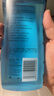 阿迪達斯 （adidas）男士酷爽冰透沐浴露400ml 補水保濕護膚 抗菌抑炎癥 加倍冰涼 曬單實(shí)拍圖