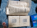 蘇和盛 水活珍珠草本套裝護膚套裝，五件套滿(mǎn)就送 水活珍珠五件套24新版包裝升級 曬單實(shí)拍圖