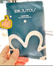 綻妍（JUYOU）皮膚修護敷料+面膜6片透明質(zhì)酸鈉敏感肌補水保濕修護套裝 曬單實(shí)拍圖