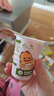 光合星球babycare兒童零食營(yíng)養(yǎng)健康美味小餅干蝦片糖果米餅海苔溶豆合集 魚(yú)腸玉米味 100g*1袋 曬單實(shí)拍圖