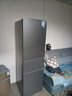 美的（Midea）220升三門三溫租房家用客廳宿舍小型冰箱三開門節(jié)能省電低音運行以舊換新BCD-220TM【國家補貼】 曬單實拍圖