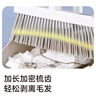 美麗雅掃把簸箕組合磁吸家用笤帚掃水掃地神器二件套裝掃帚垃圾鏟 曬單實(shí)拍圖