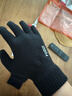 GRGN手套男冬季保暖加絨加厚戶(hù)外騎行開(kāi)車(chē)毛線(xiàn)手套防滑防寒男款手套 曬單實(shí)拍圖