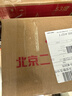 紅星二鍋頭藍(lán)瓶綿柔8陳釀 清香型白酒 53度 750ml*6瓶 整箱裝 口糧酒 53度 750mL 6瓶 曬單實(shí)拍圖