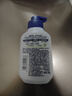 妮維雅（NIVEA）男士【王子奇推薦】控油冰爽潔面液150g雙支洗面奶氨基酸青少年 曬單實拍圖