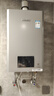 林內（Rinnai）【小蠻腰Max】16L燃氣熱水器【家電國家補貼15%】 水伺服恒溫 0.5℃調溫 16GD72(JSQ31-GD72) 曬單實(shí)拍圖
