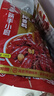 海底撈小龍蝦香鍋調料香辣蝦蟹調味料【新貨上市】 十三種香料小龍蝦138g*3 曬單實(shí)拍圖