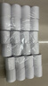 得力（deli）熱敏收銀紙小票紙無(wú)膠57x50mm美團外賣(mài)用紙票據打印紙80mm超市收銀紙 11761 57*50型 14.5米/卷 100卷 曬單實(shí)拍圖