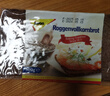 捷森德國(guó)進(jìn)口黑麥全麥面包500g*2包0蔗糖健身代餐營(yíng)養(yǎng)早餐 曬單實(shí)拍圖