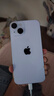 【即將售罄】14pro雙卡雙待全網(wǎng)通iphone14promax無(wú)線(xiàn)充電5G手機 14 紫色 5G通_標配_256GB  +店保一 曬單實(shí)拍圖
