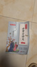 初中生必背古詩(shī)文138篇 中考必備古詩(shī)詞文言文思維導圖 中學(xué)語(yǔ)文教材指定篇目適用七八九年級初中通用 曬單實(shí)拍圖
