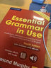 【官方推薦】劍橋初級英語(yǔ)語(yǔ)法工具書(shū) Advanced Essential English Grammar in Use 英文初中詞匯教材 劍橋英語(yǔ)詞匯+語(yǔ)法全套七本 劍橋語(yǔ)法【初級】 曬單實(shí)拍圖