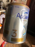 愛(ài)他美（Aptamil）澳洲白金版 含DHA段葉黃素嬰幼兒牛奶粉保稅新西蘭原裝進(jìn)口 3段【推薦9罐 膨脹金立省10元/罐】效期27年4月 曬單實(shí)拍圖