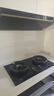 美的（Midea）【蒸汽洗AK7PRO抽油煙機】家用28m3風(fēng)量頂側一體超薄0縫平嵌自清潔齊平櫥柜脫排吸油煙機國家補貼 AK7PRO煙灶兩件套裝 搭雙定時(shí)燃氣灶QD529 曬單實(shí)拍圖