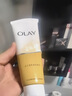 玉蘭油（OLAY）乳液透亮潔面乳100g卸妝清潔控油洗面奶男士護膚品生日禮物送女友 曬單實拍圖