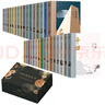 年輪典存叢書32冊 梁曉聲、馮驥才、王蒙、賈平凹、畢淑敏、尤鳳偉、蔣韻、葉廣芩、李尚龍、笛安 中短篇小說 曬單實拍圖