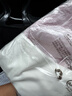巴拉巴拉兒童睡衣套裝秋季女童家居服可外出【hellokittyIP】209325171002 曬單實(shí)拍圖