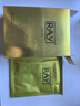 RAY RAY面膜官內網(wǎng)金銀藍補水水潤面膜毛孔透明質(zhì)酸補水提亮膚色 金色10片/盒 曬單實(shí)拍圖