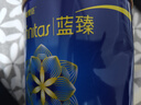 美贊臣藍臻2段奶粉 6-12月較大嬰兒配方奶粉荷蘭原裝進(jìn)口(新國標升級) 藍臻2段820g*3+3段300g*1【2段轉3段專(zhuān)用】 曬單實(shí)拍圖