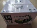 伊利金典純牛奶整箱 250ml*16盒 3.6g乳蛋白 禮盒裝 曬單實(shí)拍圖