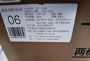 美的（Midea）【晴空FD90】消毒款 集成灶一體式 26風(fēng)量油煙機(jī) 蒸汽洗 5.2kW燃?xì)庠?消毒柜 國(guó)家補(bǔ)貼 家用灶具 曬單實(shí)拍圖